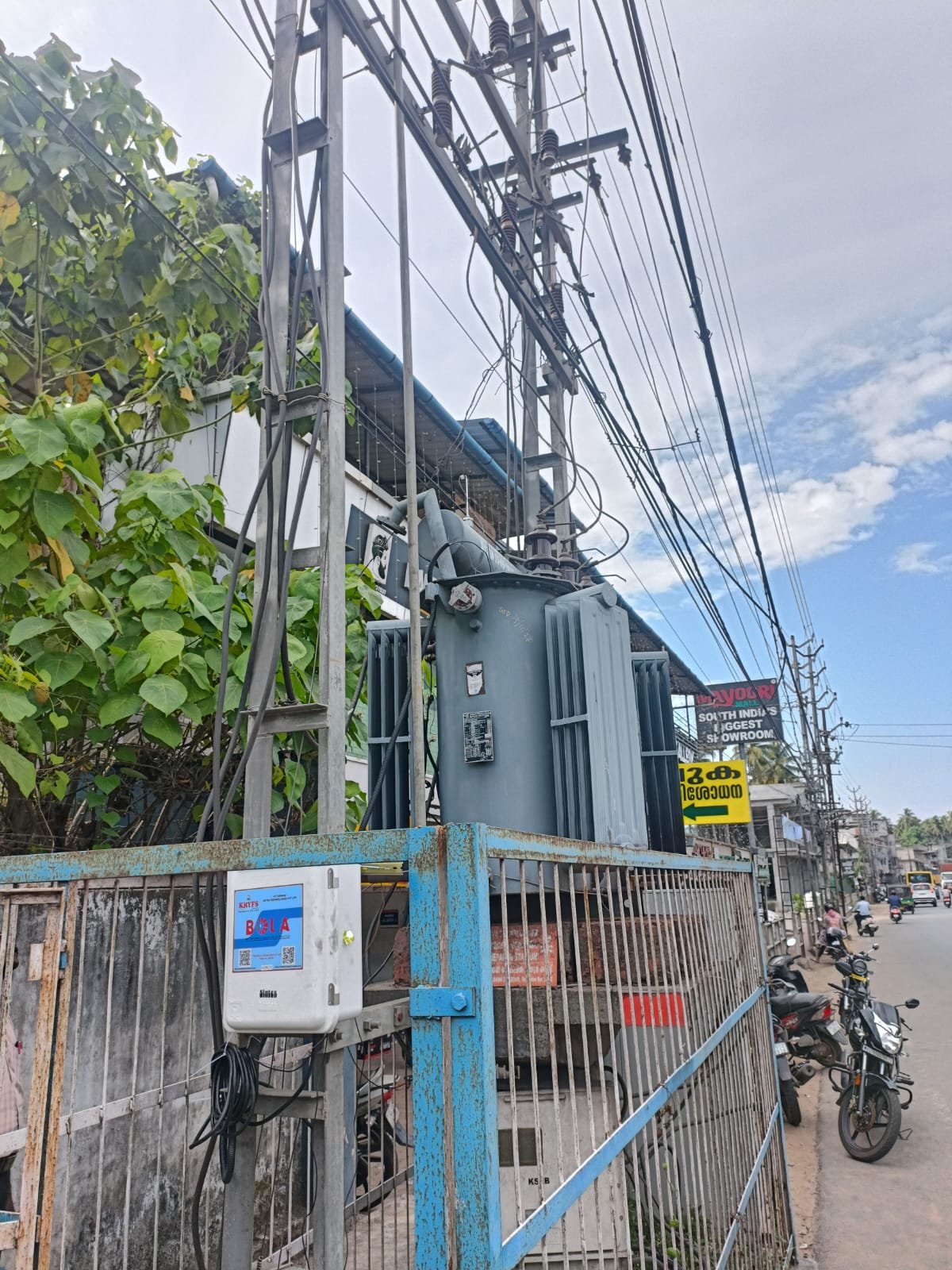 Installation Photo 15