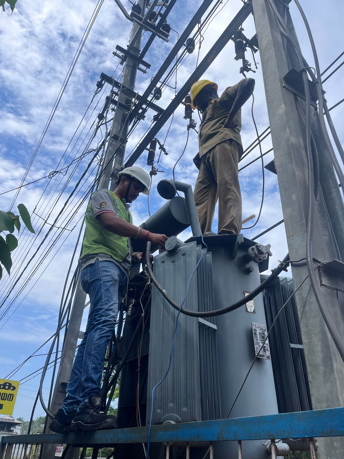 Installation Photo 12